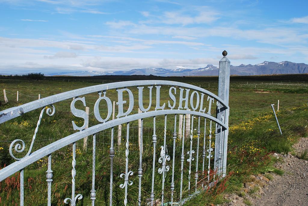 Sodulsholt Cottages Exterior photo